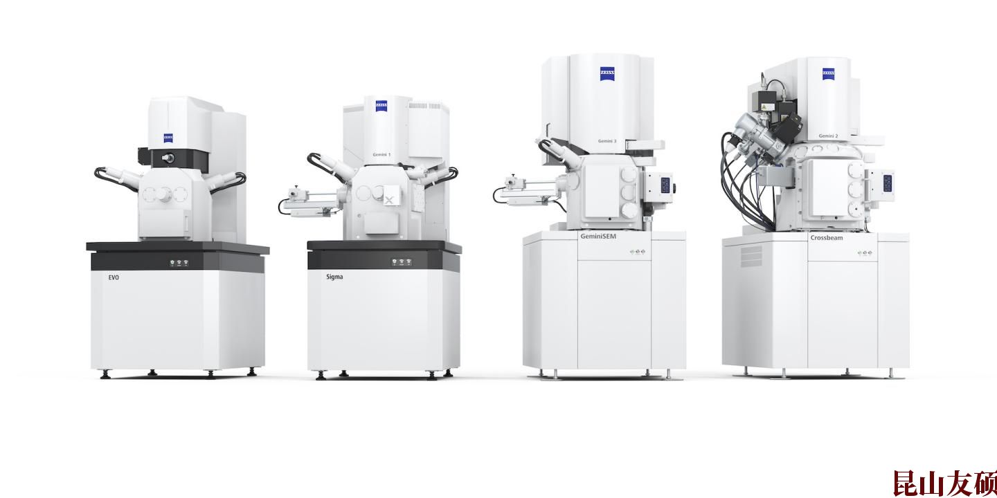 SEM肇庆扫描电镜